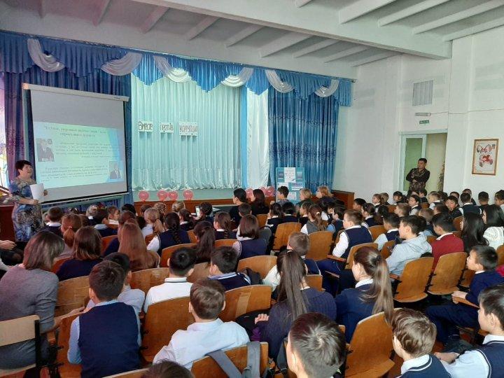 ЕДИНЫЙ ОБЩЕРЕСПУБЛИКАНСКИЙ ЧАС "АДАЛДЫҚ САҒАТЫ"