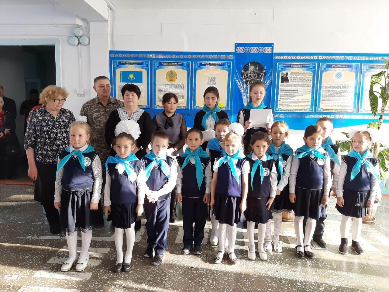 1 декабря - День Первого Президента РК