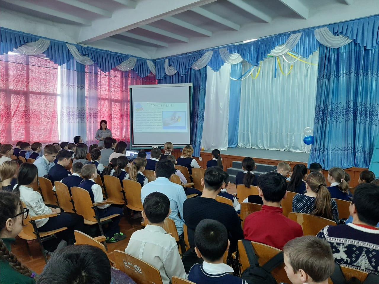 Республиканская акция  «Адалдық сағаты» -«Час добропорядочности»