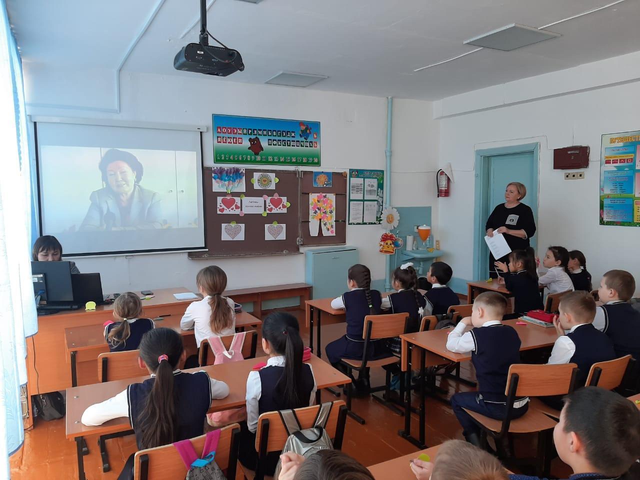 Общереспубликанский открытый урок : «Любовь - основа жизни»