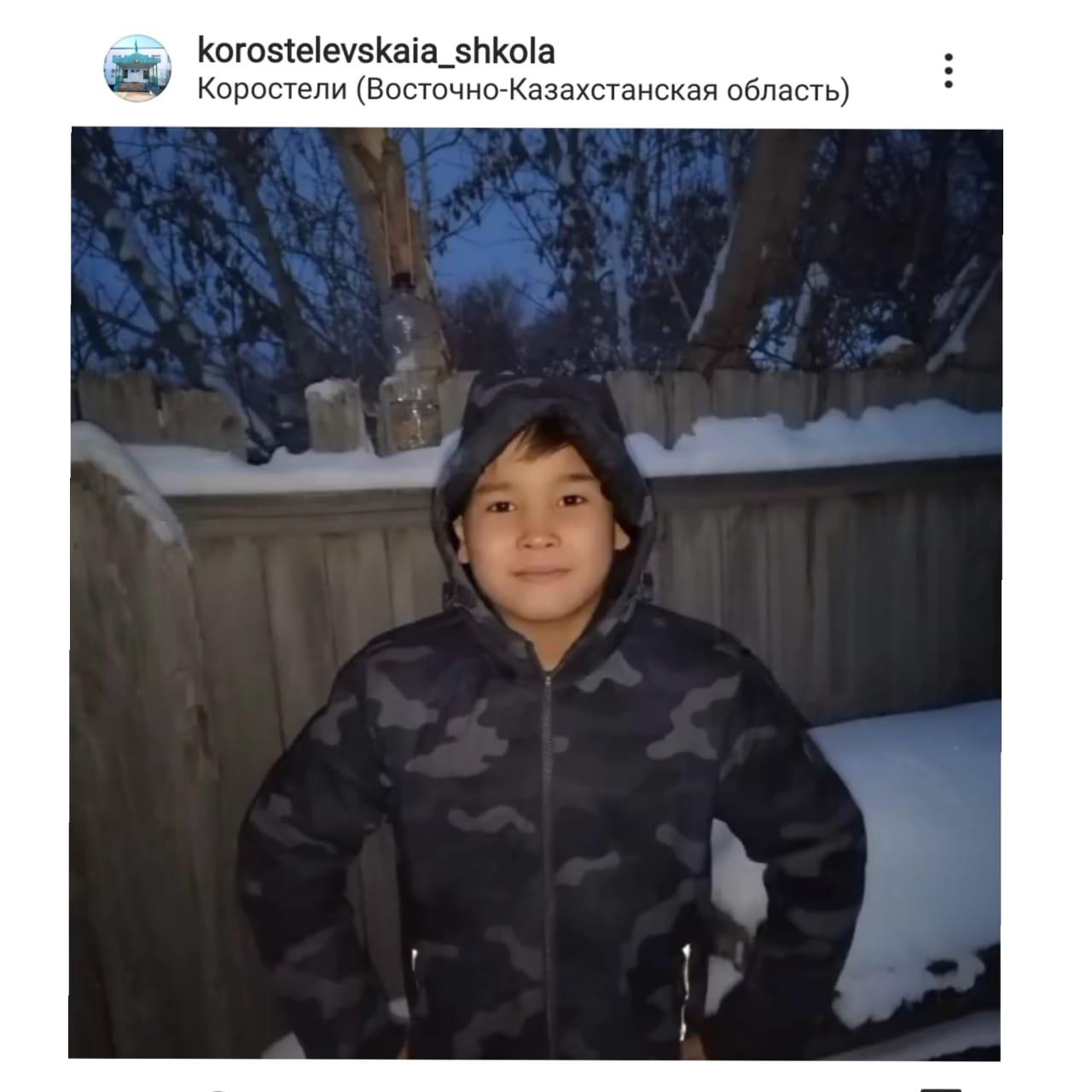 Экологическая акция "Покорми птиц зимой"