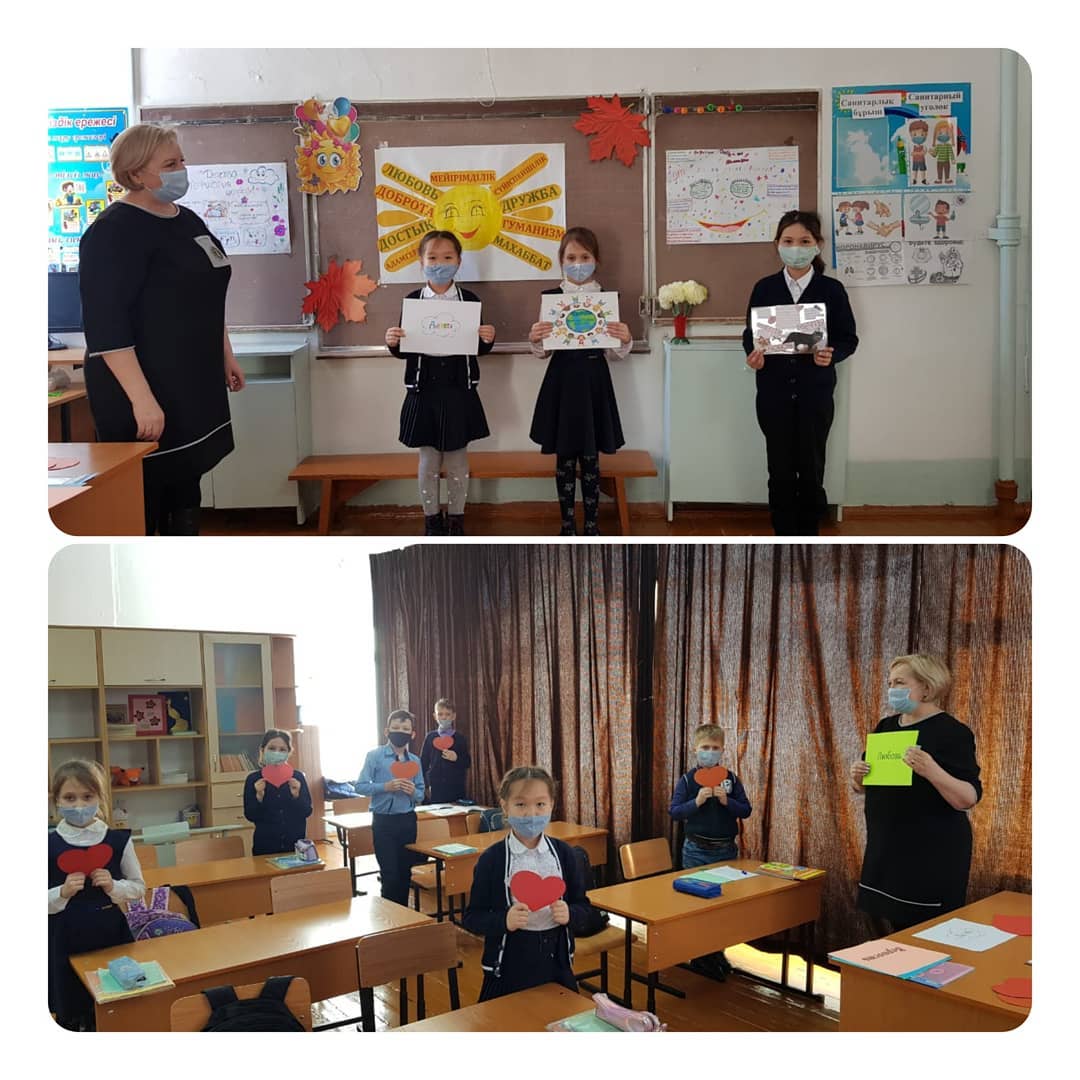 Внеклассные мероприятия, посвященное дню рождения С.А. Назарбаевой