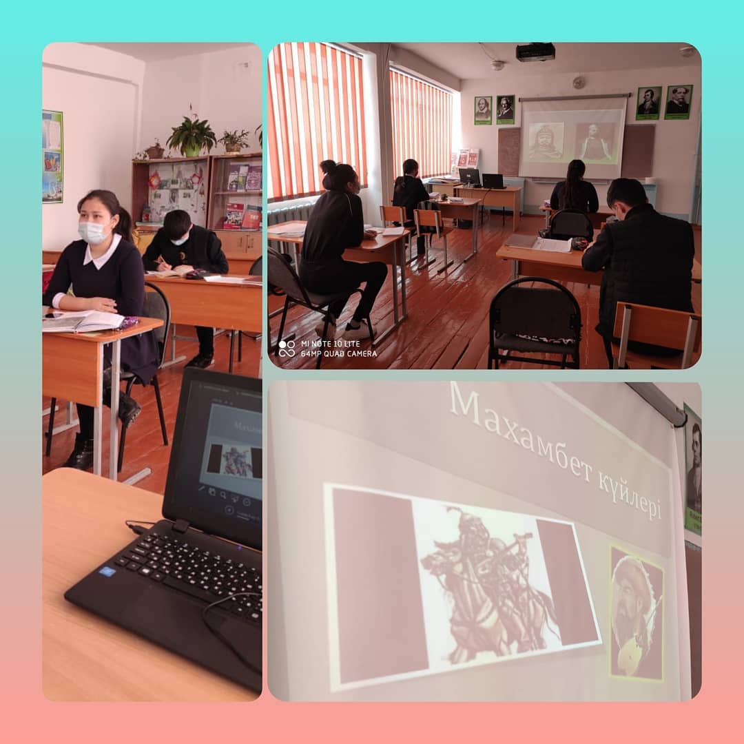 Исатай Тайманұлының 230 жылдығы