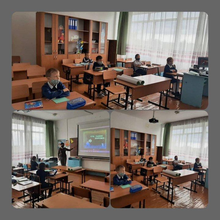 Информационно- познавательный час в 1 "Б"классе