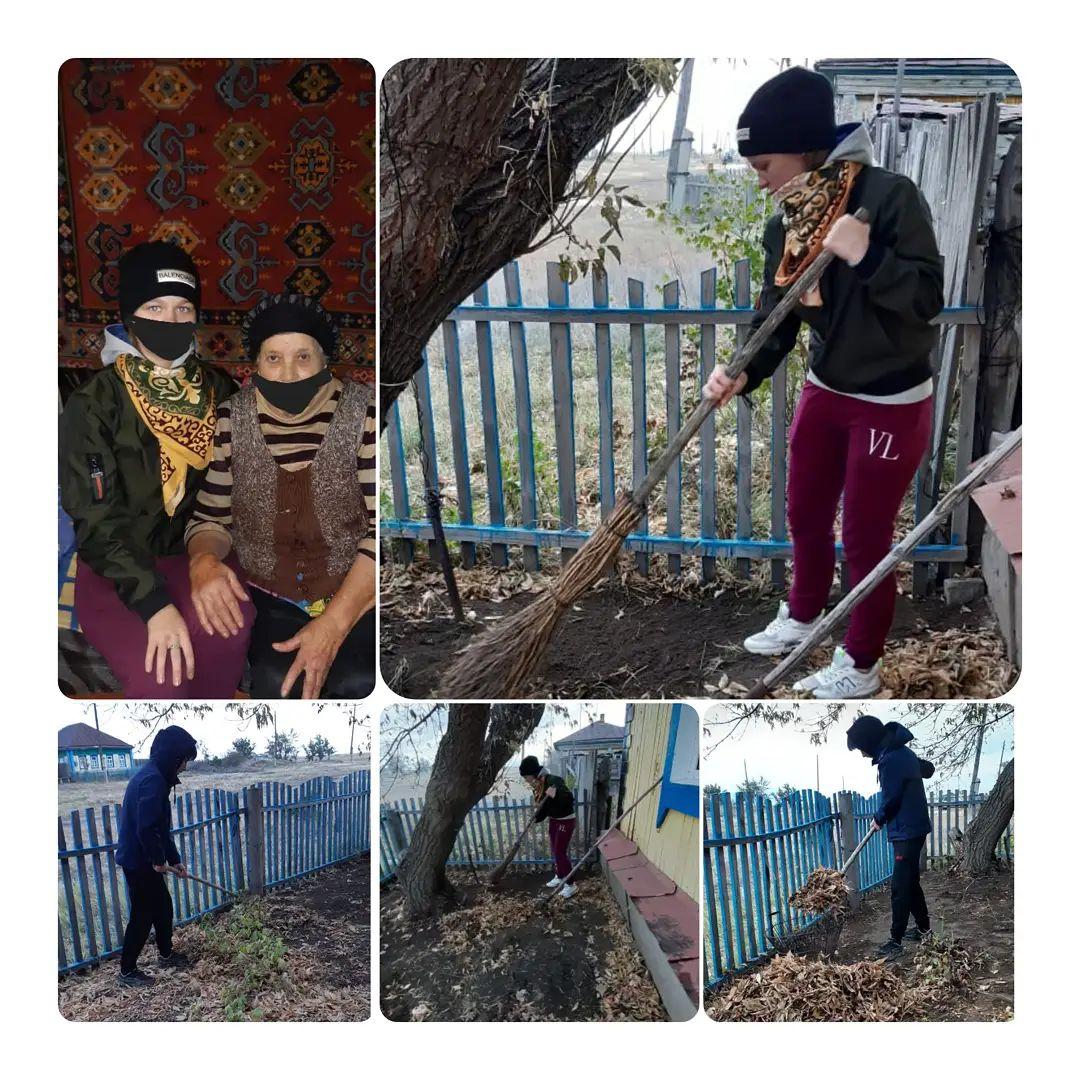 Поздравления и помощь ко дню пожилого человека