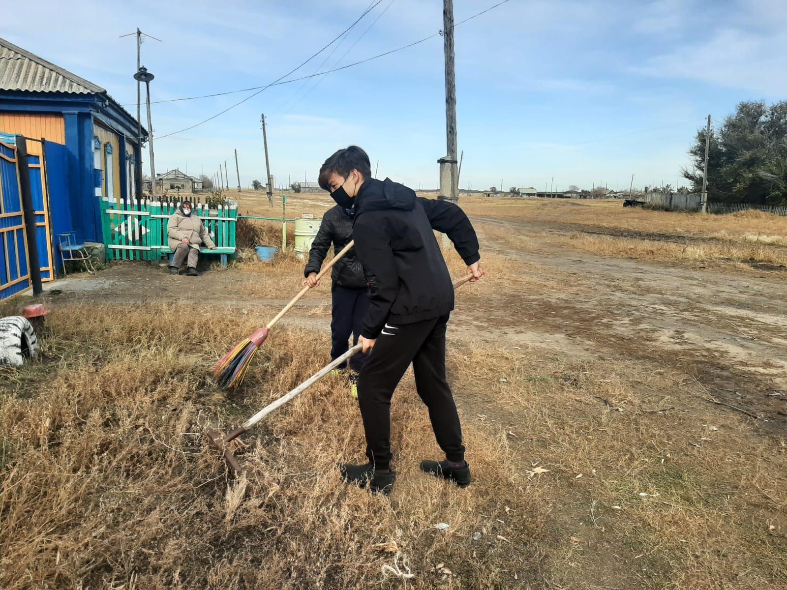 Помощь пожилым людям .