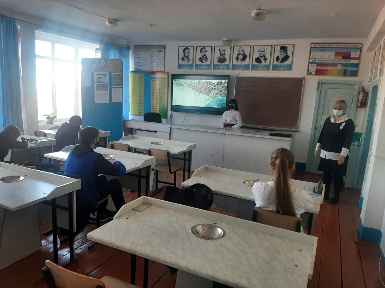 Урок-Памяти «Последний рубеж».