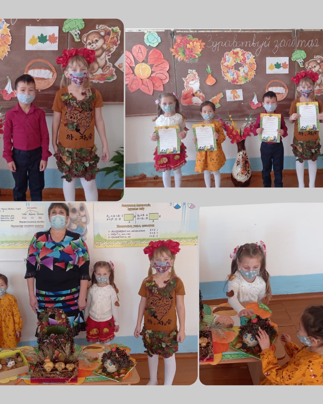 Утренник в группе предшкольной подготовки "Осенние встречи"