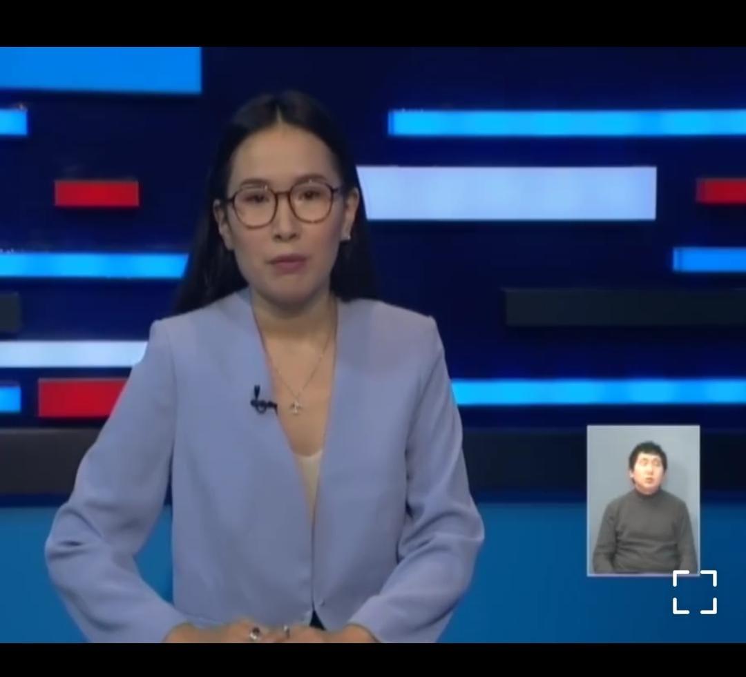 Вакцинация туралы хабарлама