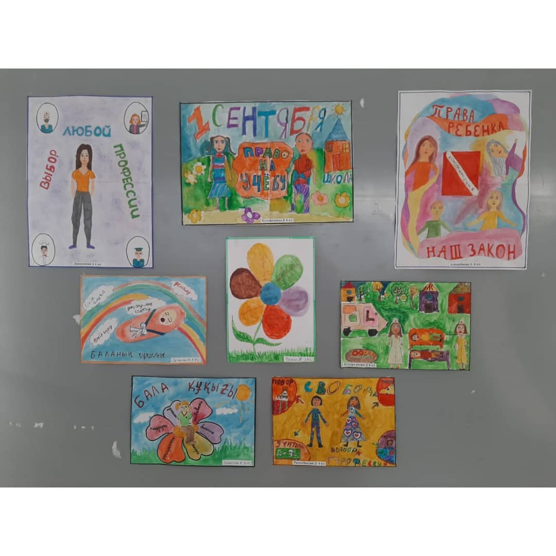 "Можно ли жить без прав?"