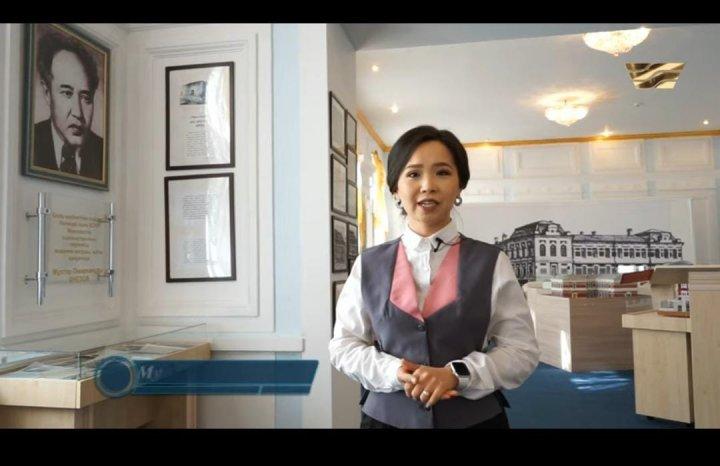 Час добропорядочности с Мухтаром Ауэзовым