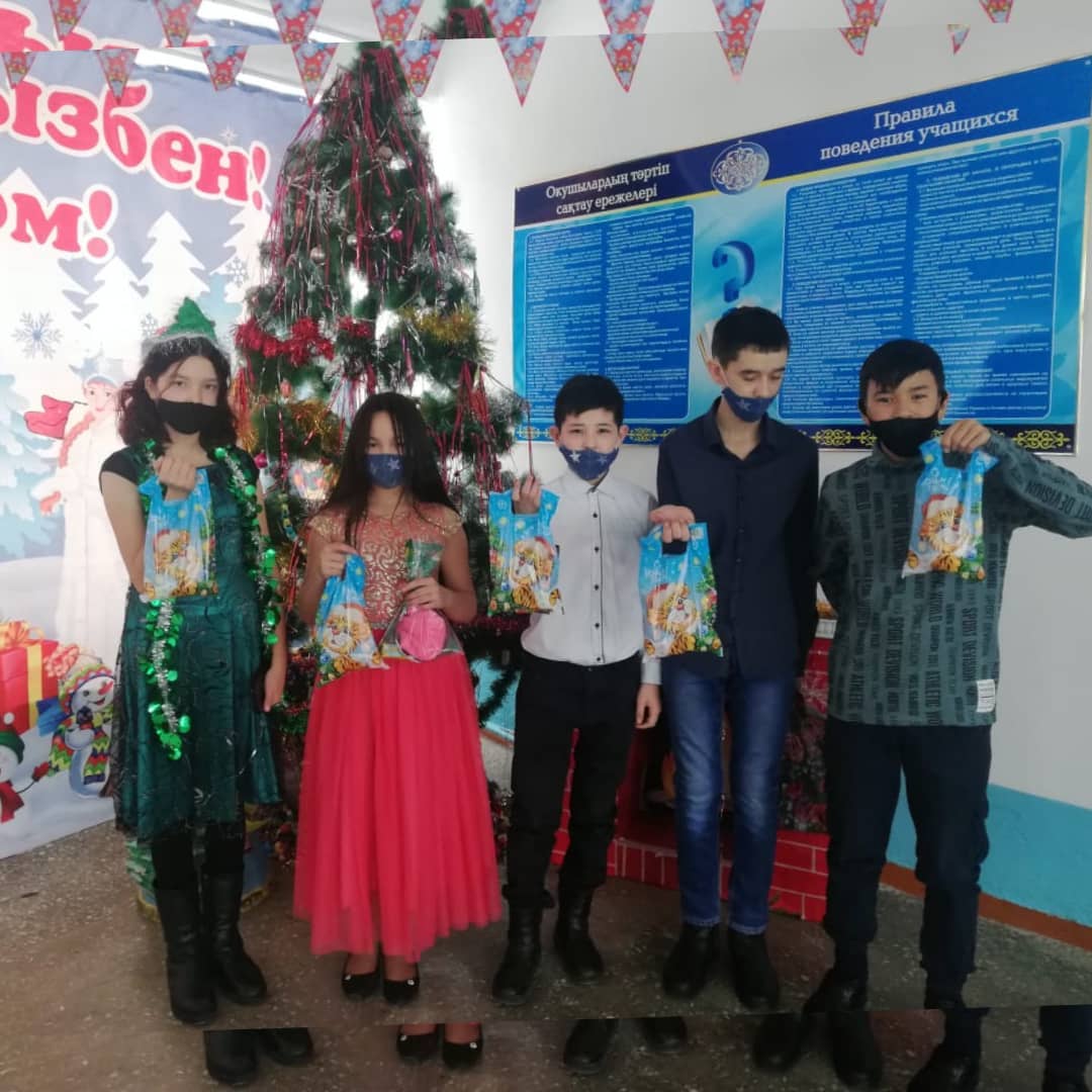 Помогать малоимущим и многодетным