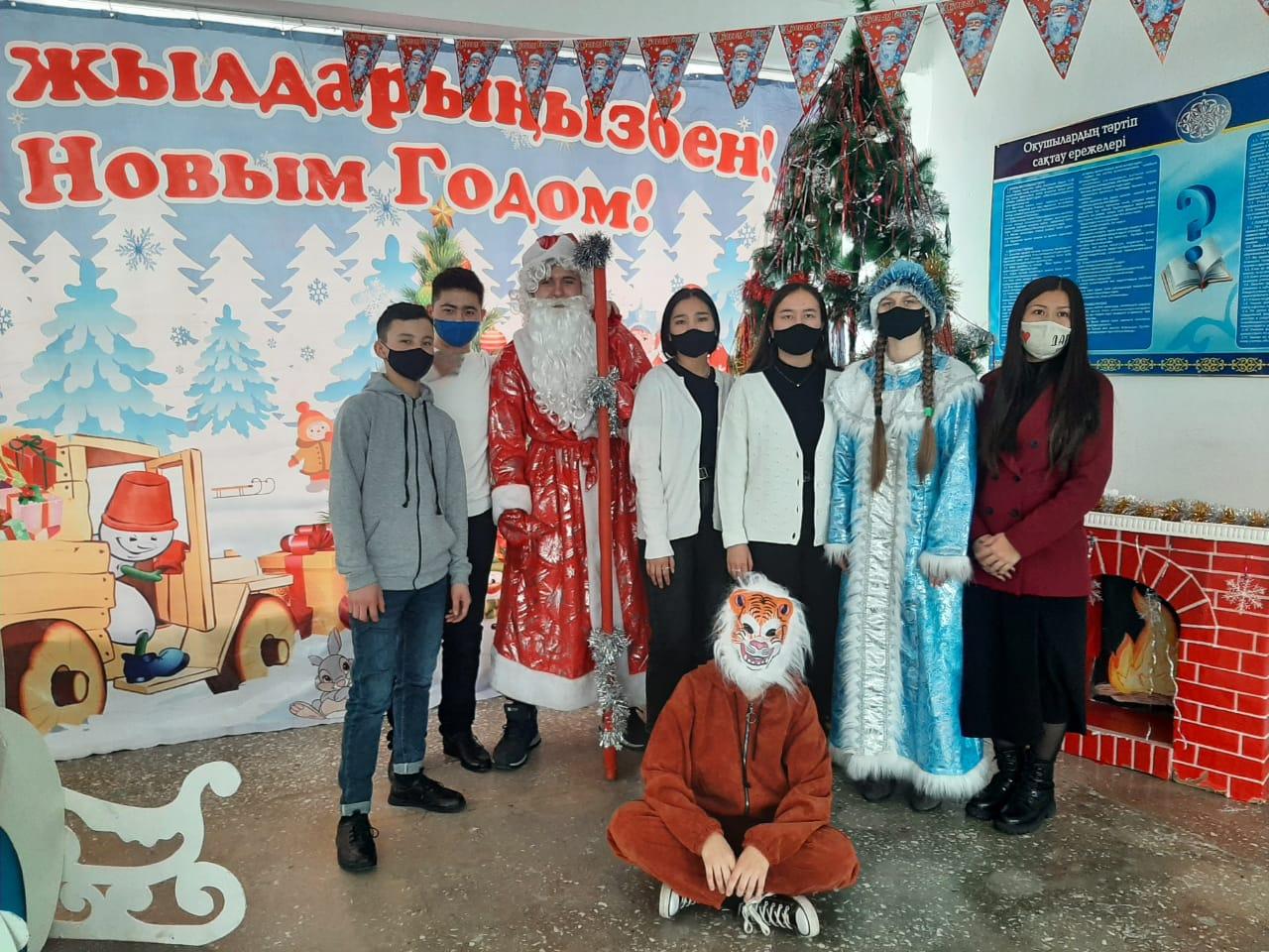 Новогодние классные часы с 0 по 11 кл.