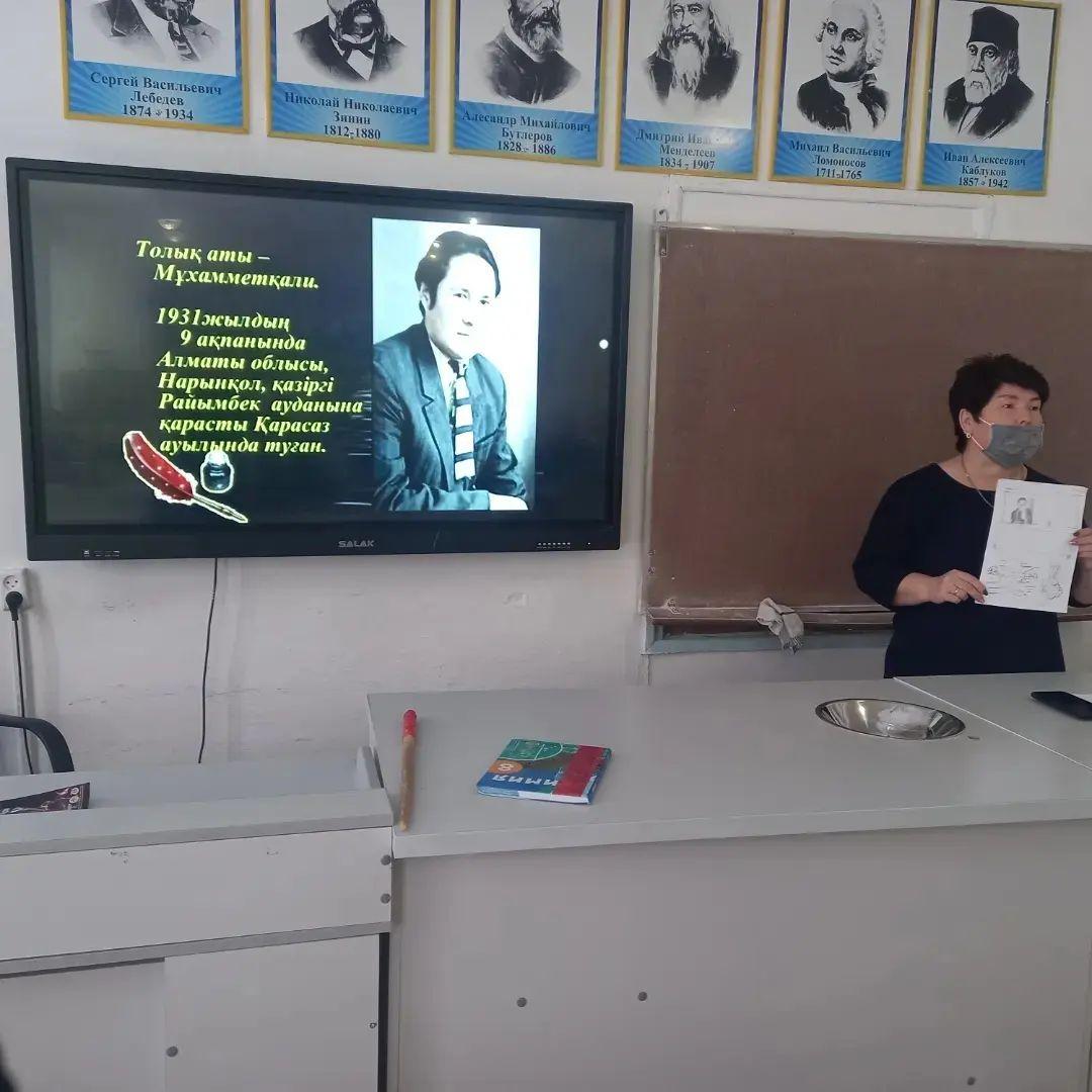 Мукагали Макатаев исполнилось бы 91 год