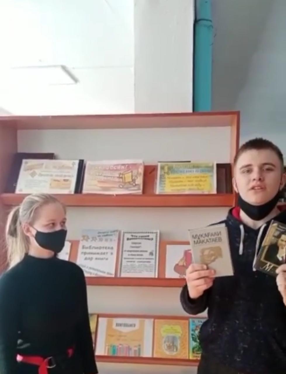 Мұқағали Сүлейменұлы Мақатаев