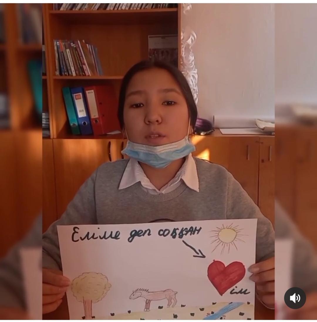 "ПЕДАГОГИКА ЛЮБВИ И ТВОРЧЕСТВА" челлендж