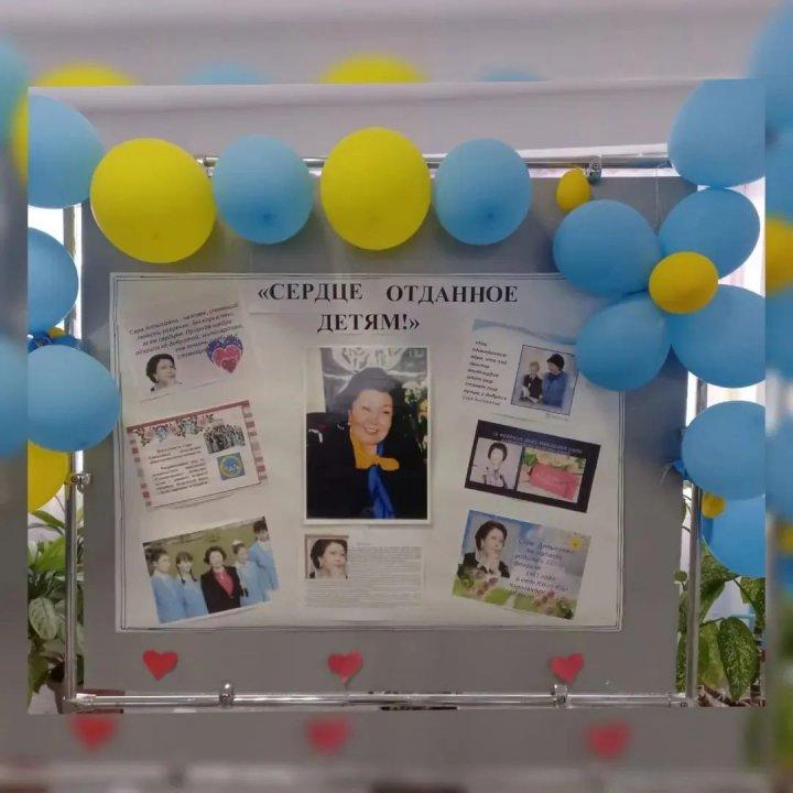 Декада самопознания